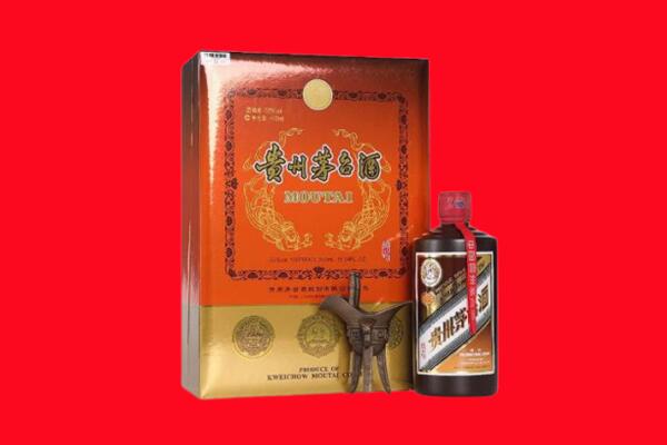 衡水武邑县15年茅台酒上门回收