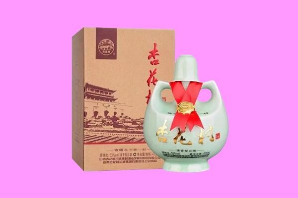 衡水武邑县回收杏花村